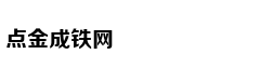 八天七夜 重庆网红地图请收下